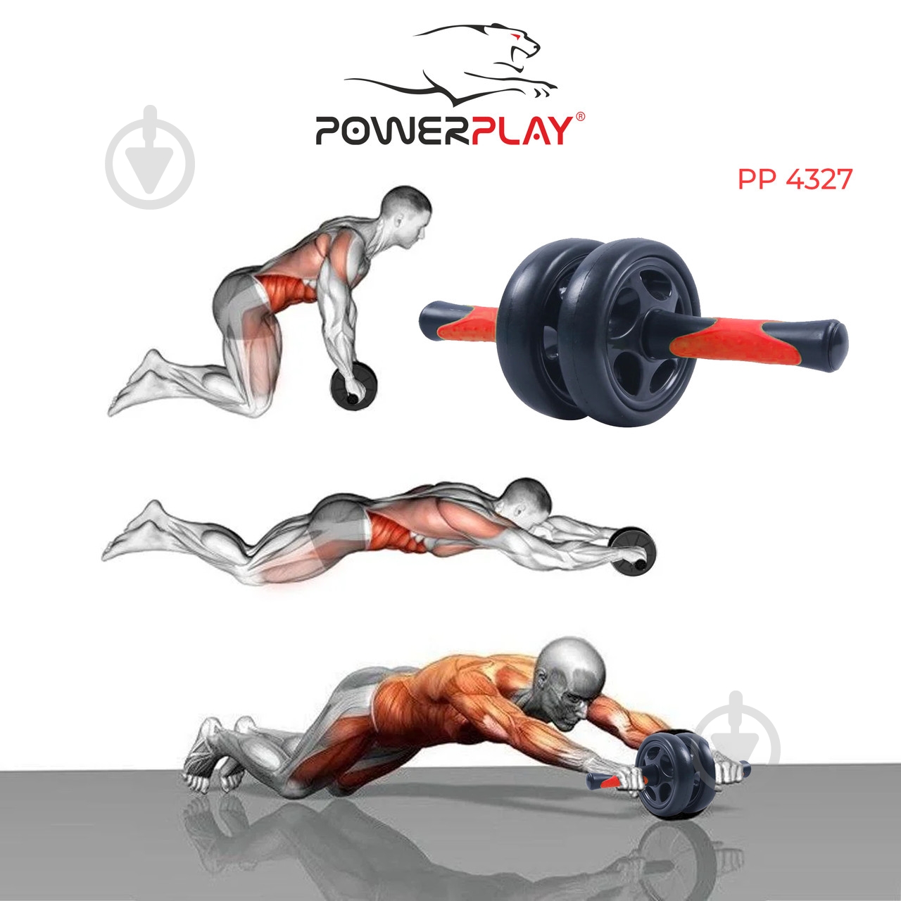 Ролик для пресса PowerPlay 4327 Black/Red - фото 3