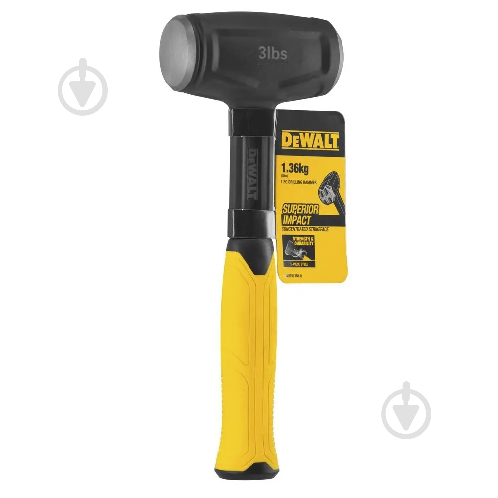 Кувалда 1361 г DWHT51388-0 - фото 4 Кувалда 1361 г DWHT51388-0 - фото 4