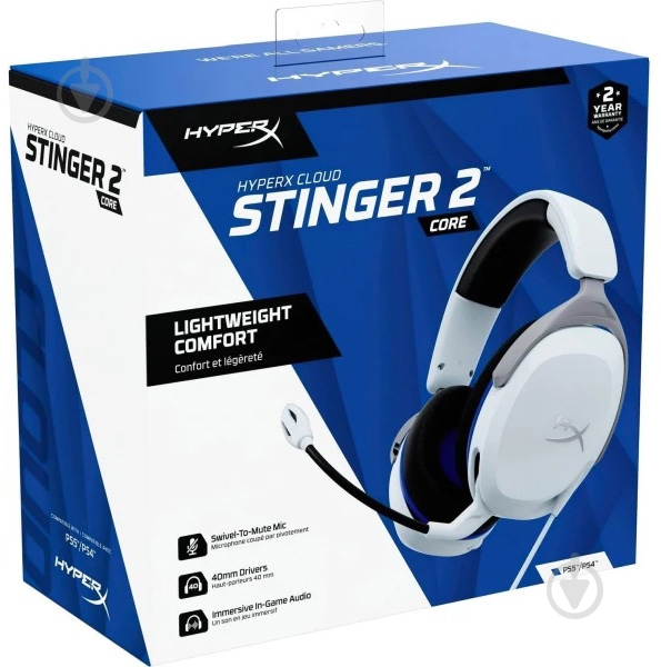 Наушники HyperX Cloud Stinger 2 для PS5/PS4 white (6H9B5AA) - фото 7