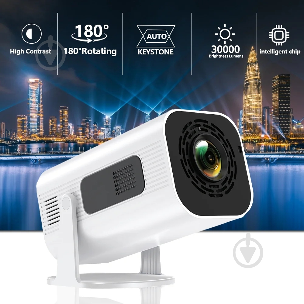 Проектор H96 MAX (HP330) - фото 4 Проектор H96 MAX (HP330) - фото 4