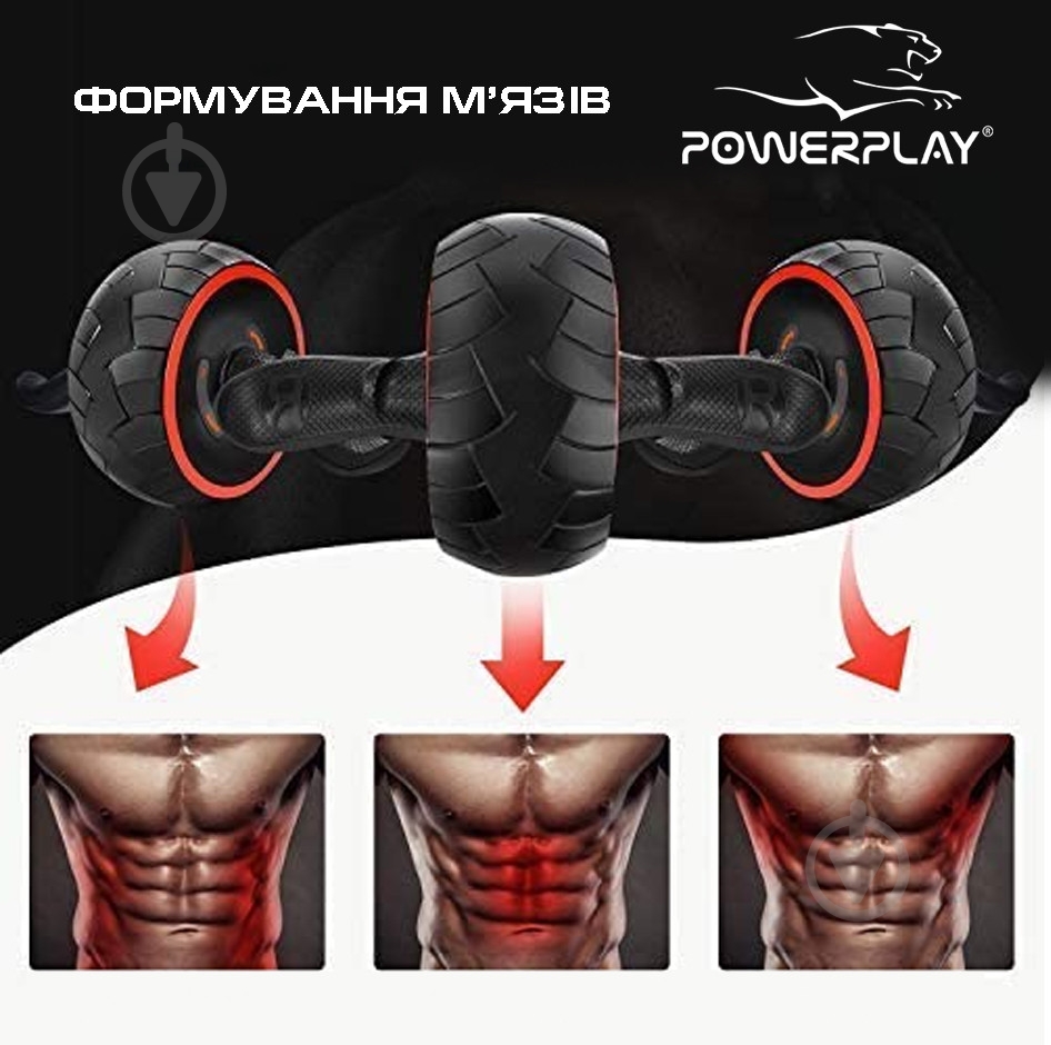Ролик для пресса PowerPlay 4326 Black/Red - фото 6 Ролик для пресса PowerPlay 4326 Black/Red - фото 6
