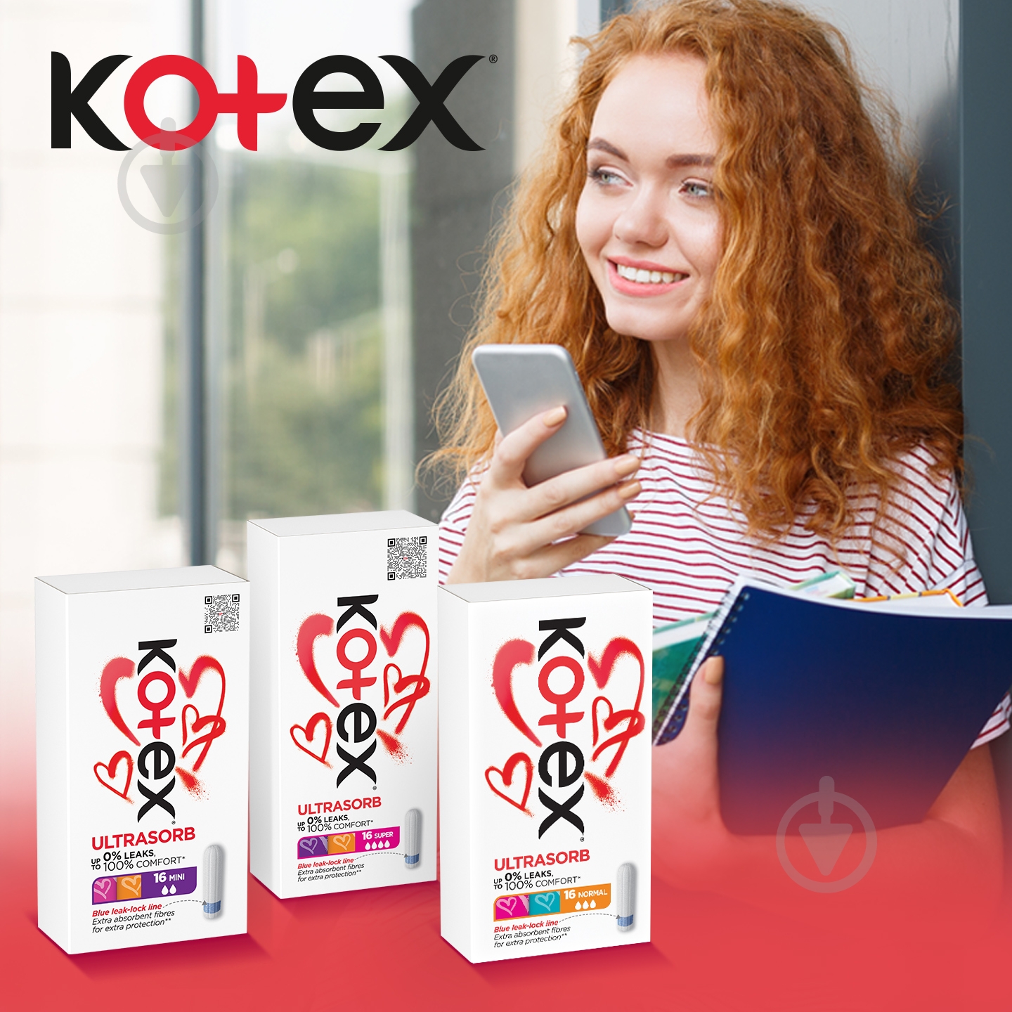 Тампоны Kotex Ultra Sorb Silky Cover normal 16 шт. - фото 6 Тампоны Kotex Ultra Sorb Silky Cover normal 16 шт. - фото 6