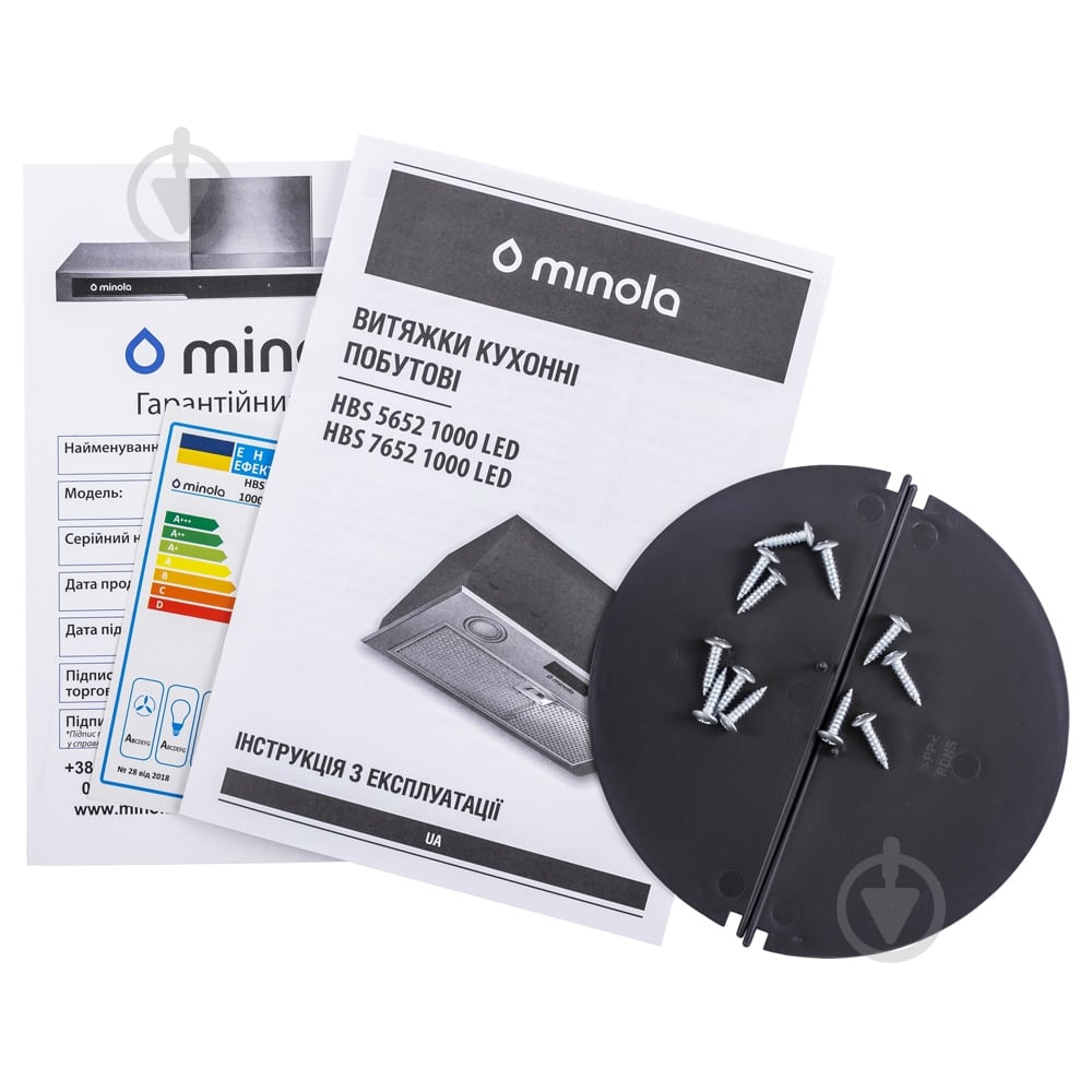 Витяжка Minola HBS 5652 I 1000 LED - фото 9