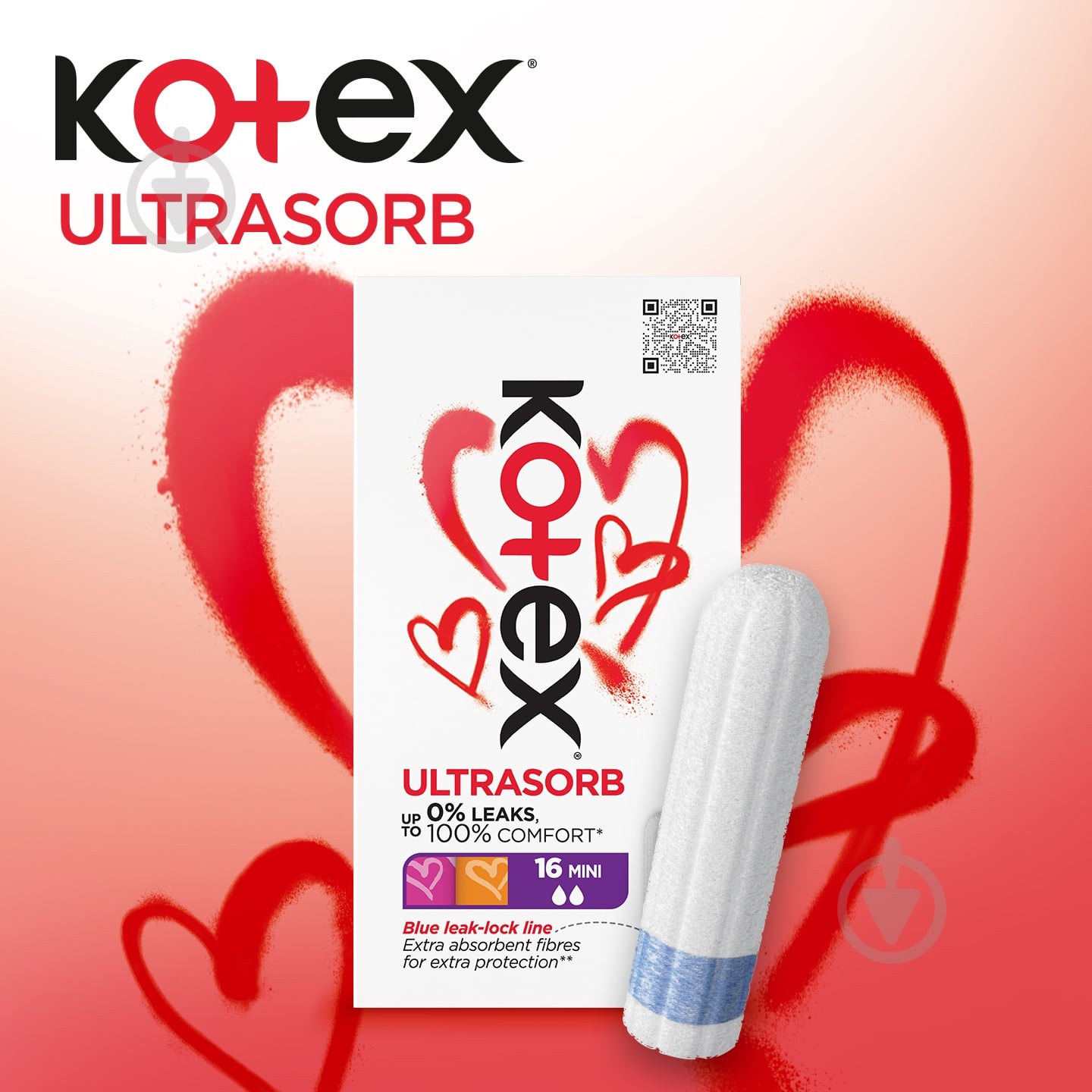 Тампоны Kotex Ultra Sorb Silky Cover mini 16 шт. - фото 3 Тампоны Kotex Ultra Sorb Silky Cover mini 16 шт. - фото 3