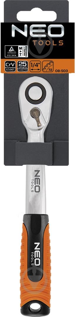 Ключ NEO tools 1/4"(F)×3/8"(M) 08-503 - фото 2 Ключ NEO tools 1/4"(F)×3/8"(M) 08-503 - фото 2