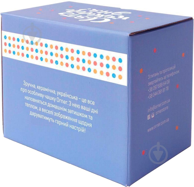 Чашка Orner Йорк 450 мл - фото 3