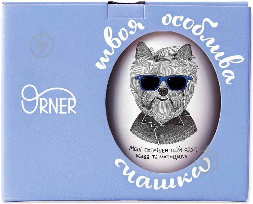 Чашка Orner Йорк 450 мл - фото 2