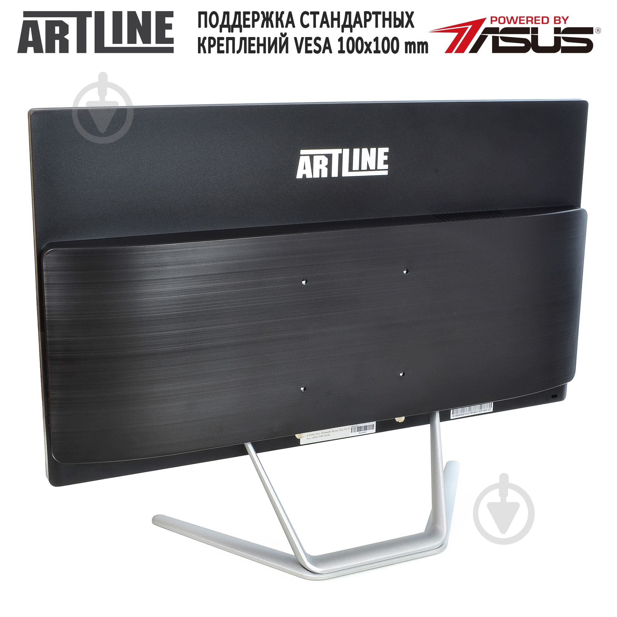 Моноблок Artline Home G41 23,8" (G41v02) black - фото 5