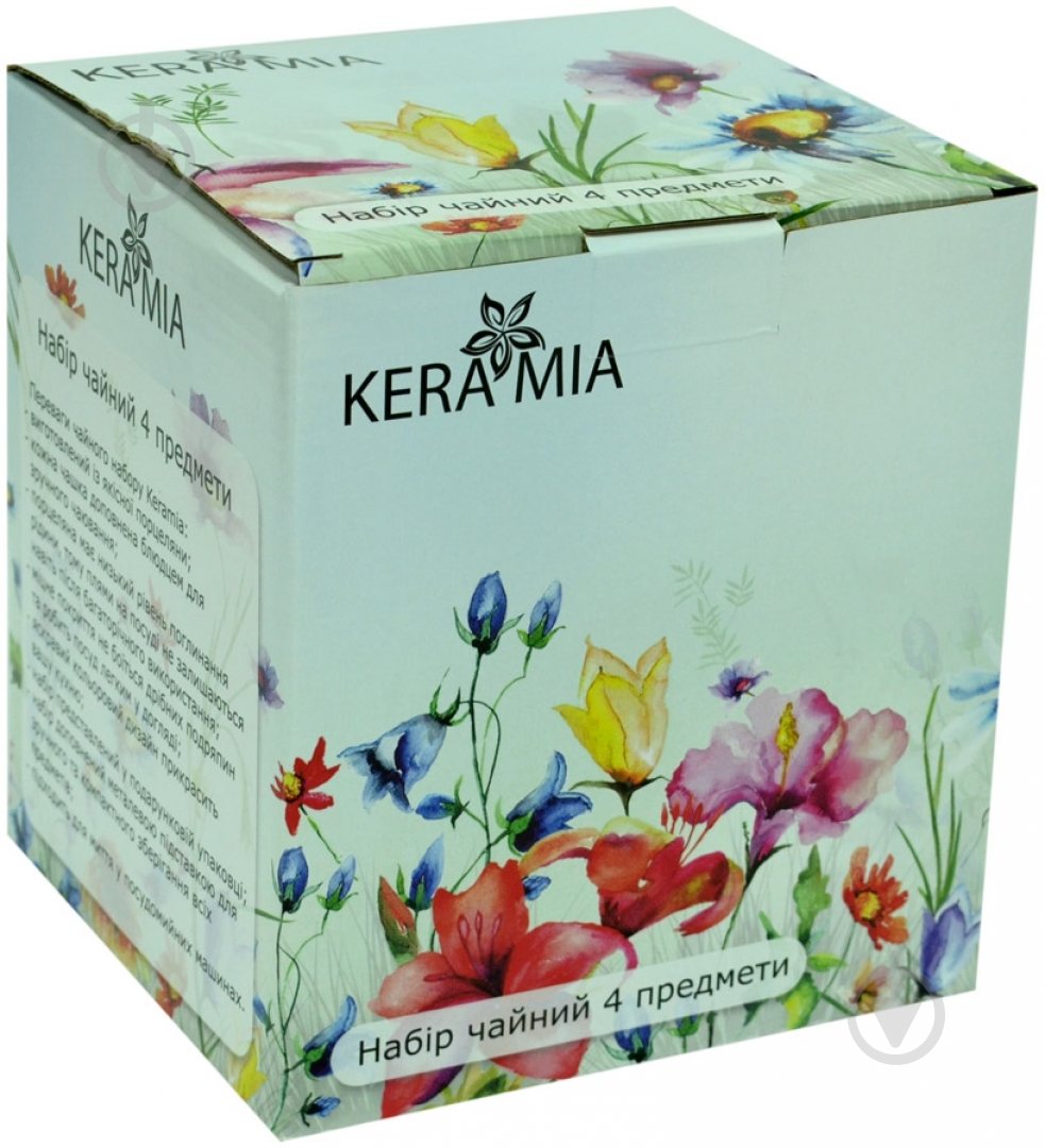 Набір для чаю Keramia Польові квіти 5 предметів - фото 3 Набір для чаю Keramia Польові квіти 5 предметів - фото 3