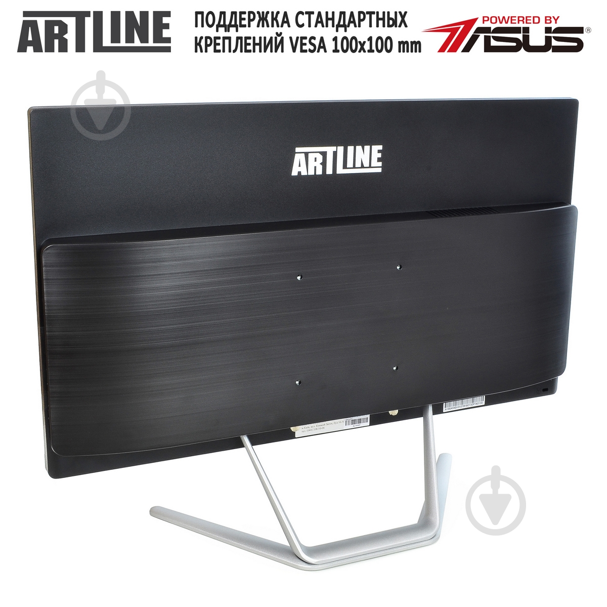 Моноблок Artline Home G43 23,8" (G43v02) black - фото 3