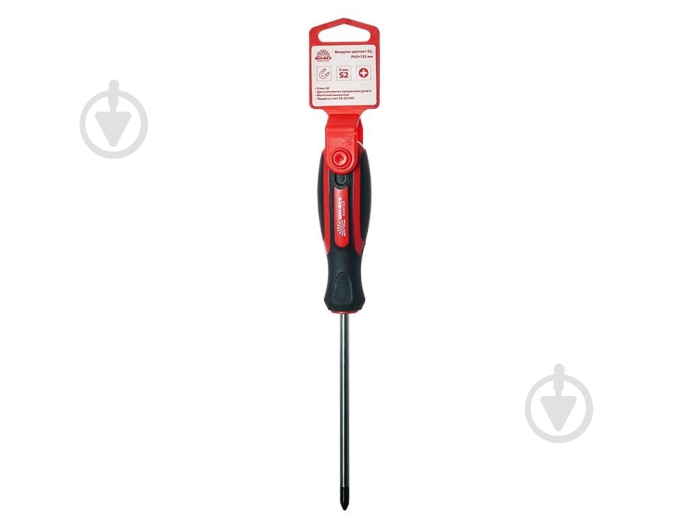 Викрутка Vitals Master S2 хрестова PH2х125 мм 179526 - фото 1