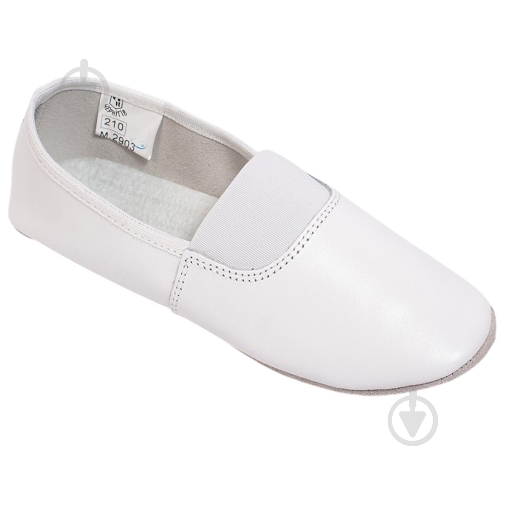 Чешки унісекс Берегиня 2903 р.35 білий - фото 1