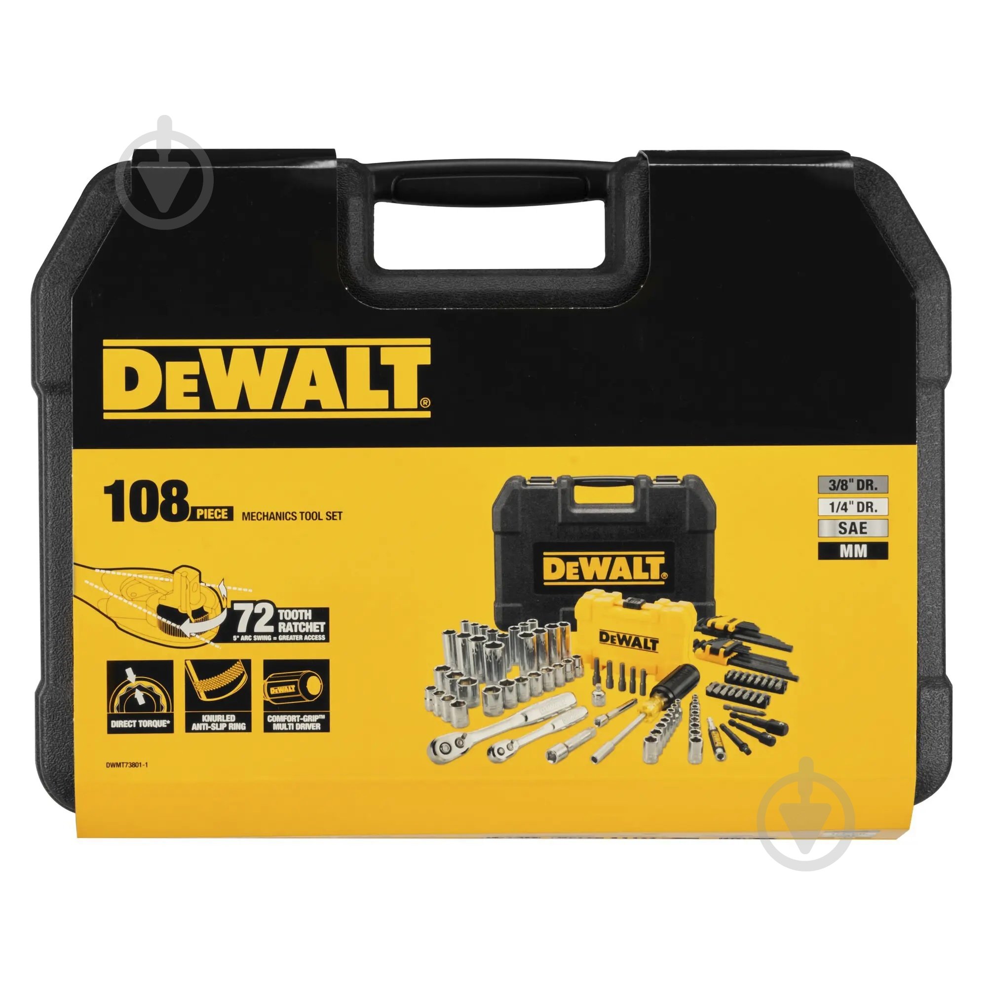 Набір головок і біт DeWalt 108 шт. DWMT73801-1 - фото 3 Набір головок і біт DeWalt 108 шт. DWMT73801-1 - фото 3