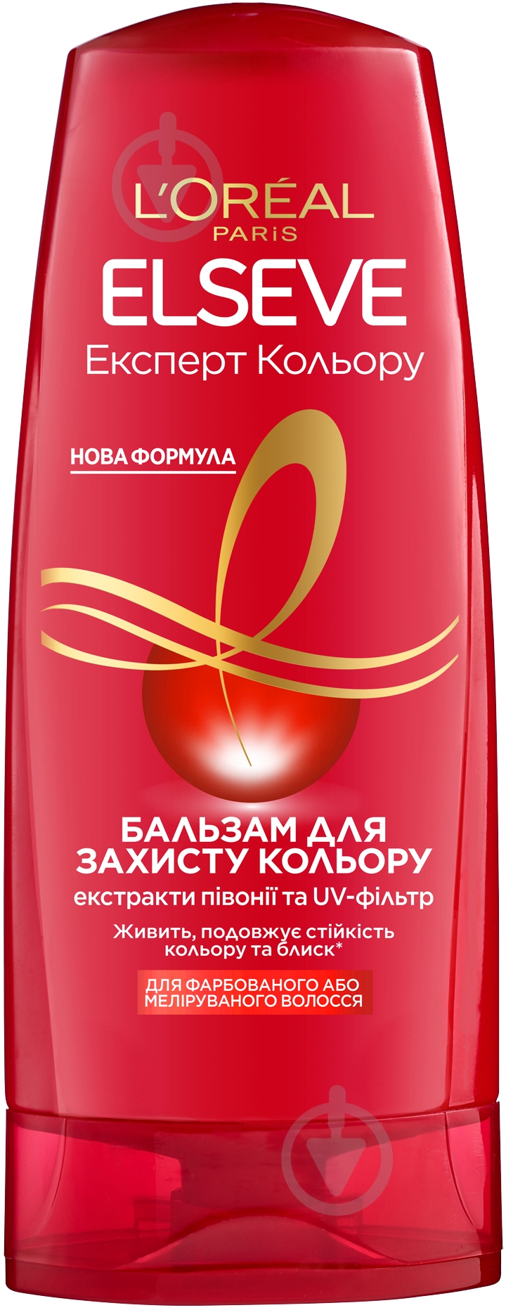 Бальзам-ополаскиватель Elseve Elseve Эксперт цвета 200 мл - фото 1