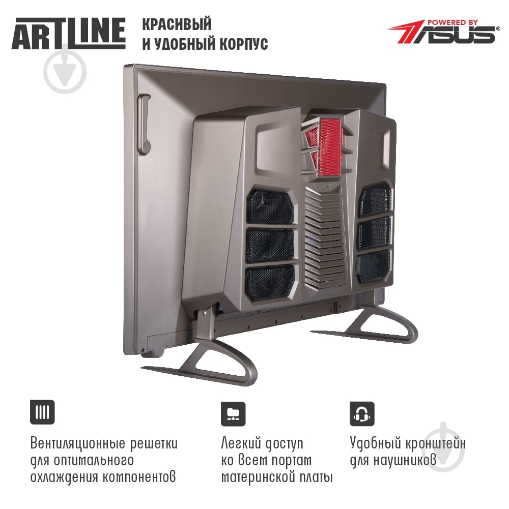 Моноблок Artline Gaming M95 32" (M95v10) black - фото 4