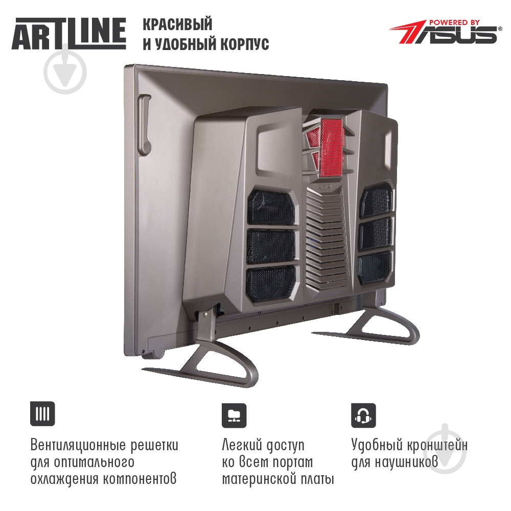 Моноблок Artline Gaming M95 32" (M95v11) black - фото 4
