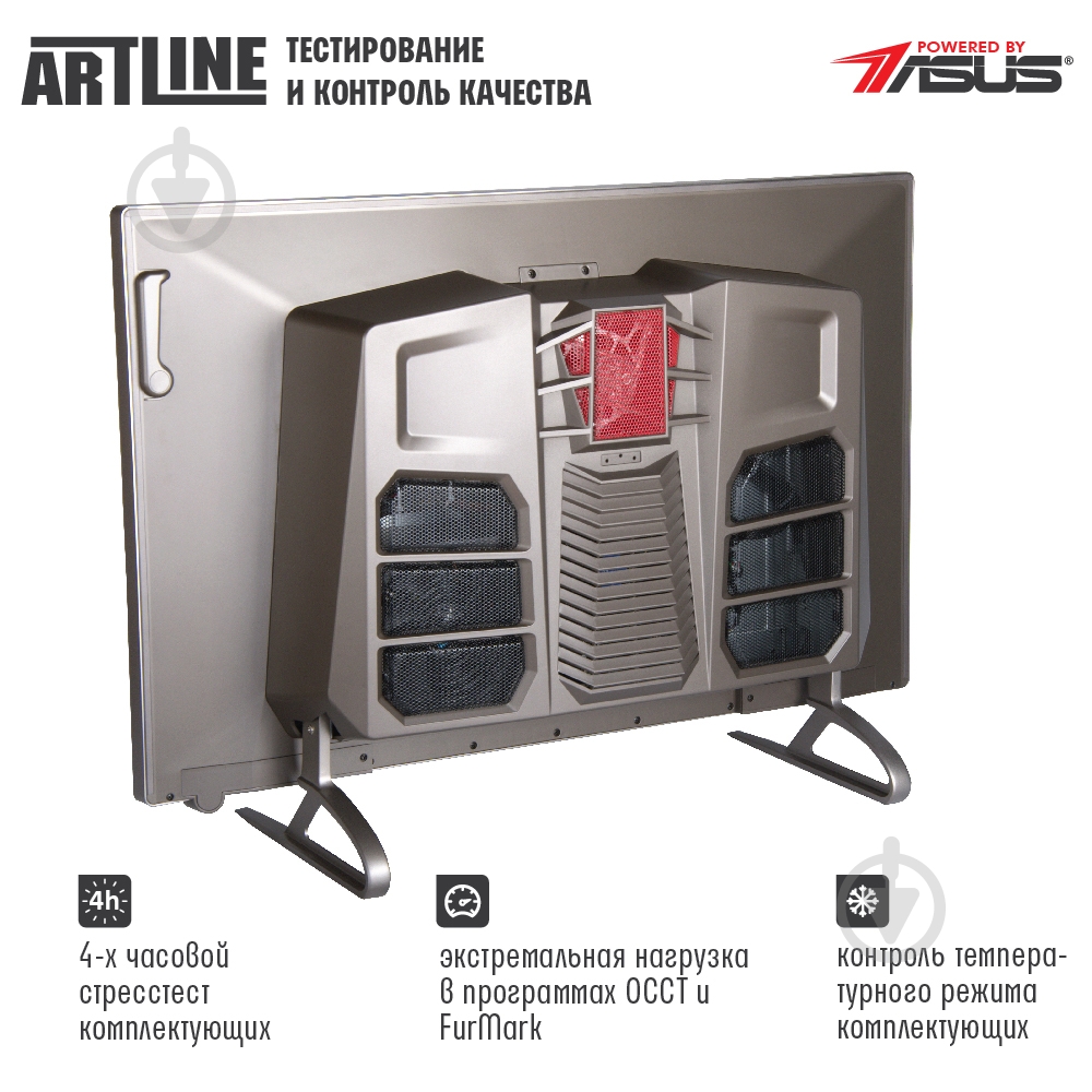 Моноблок Artline Gaming M95 32" (M95v12) black - фото 3