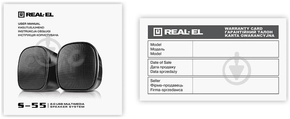 Акустическая система Real-el S-55 2.0 black - фото 7