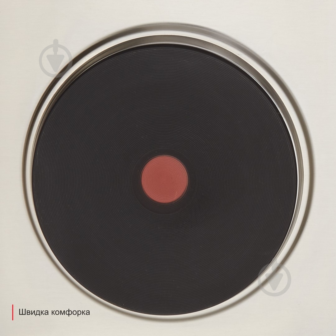 Варочная поверхность комбинированная Eleyus UNO 60 IS H1 EF - фото 13