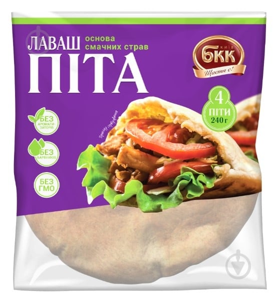 Лаваш БКК Пита - фото 1