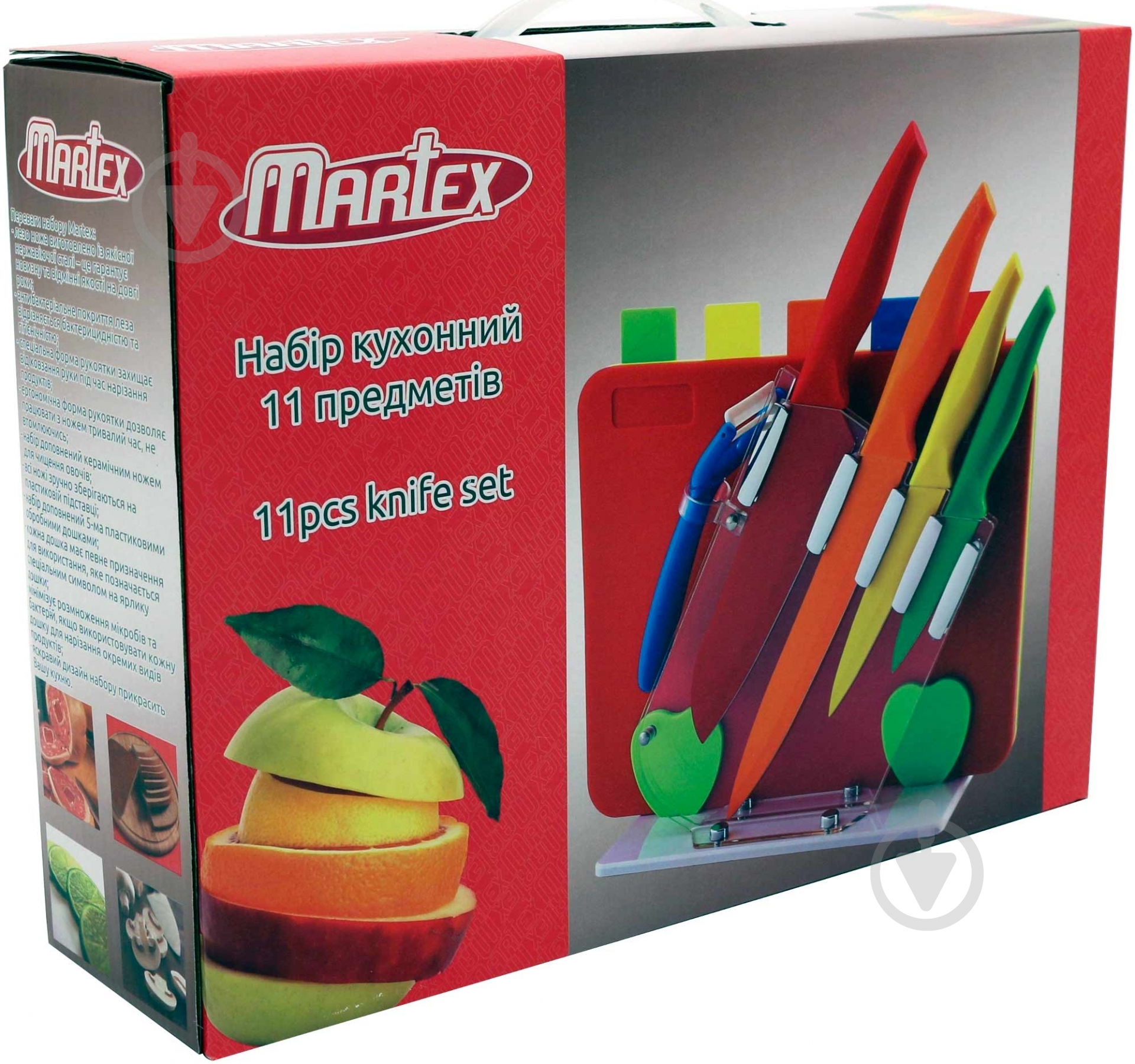 Набор ножей на подставке Martex 29-248-012 11 предметов - фото 6