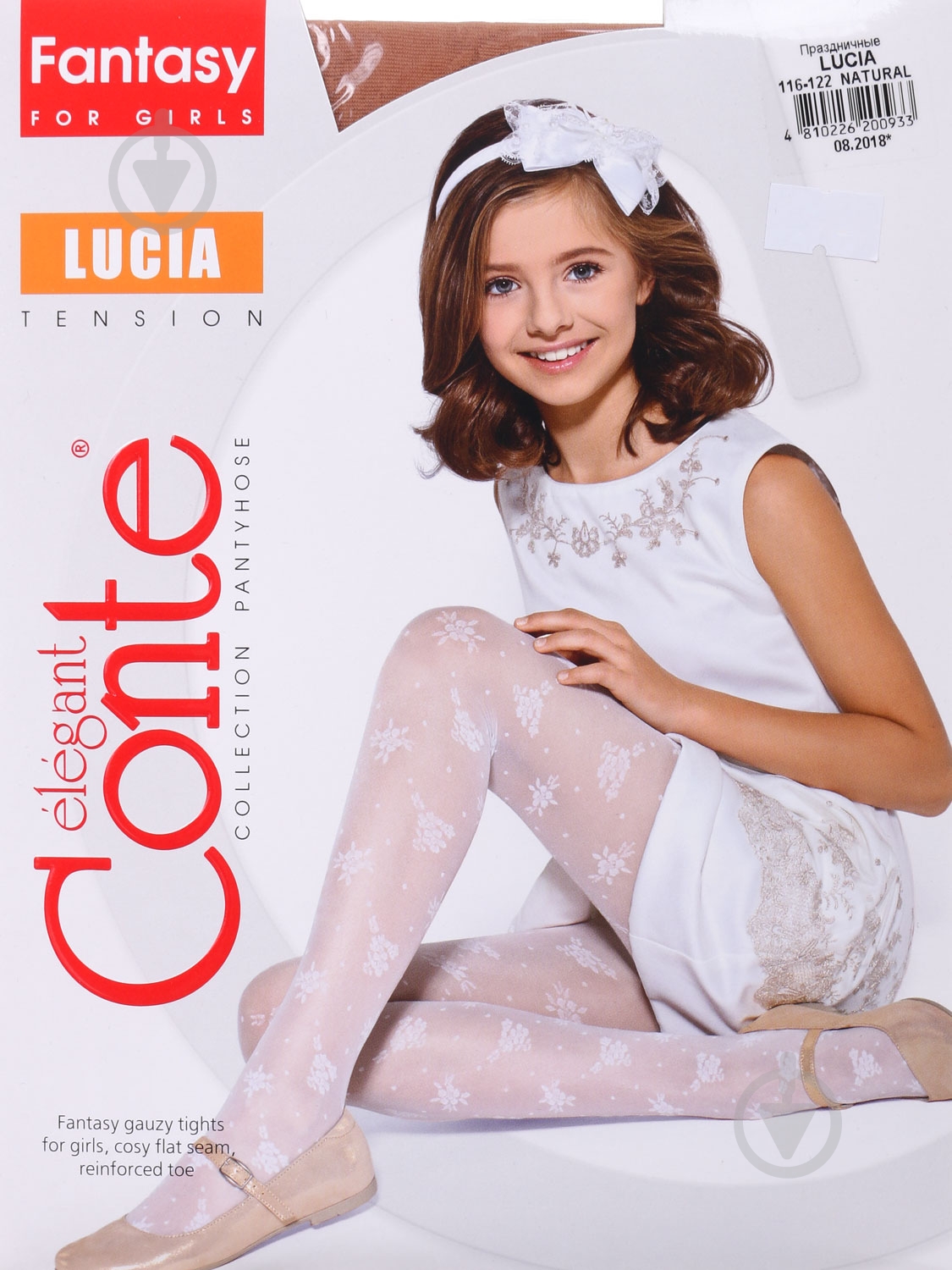 Колготки для дівчаток Conte-Kids ce luciaр.116 білий - фото 1