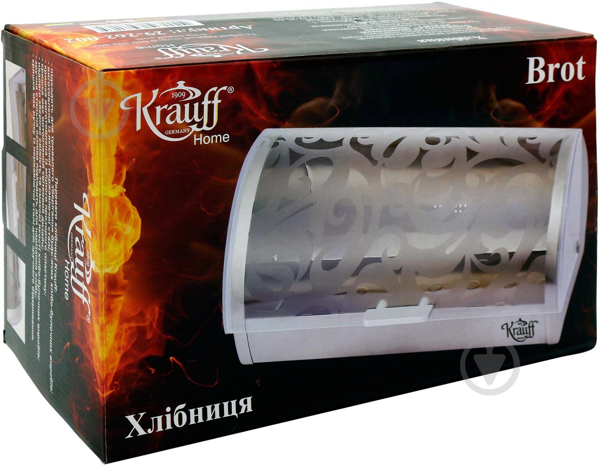 Хлебница Krauff 29-262-002 - фото 4