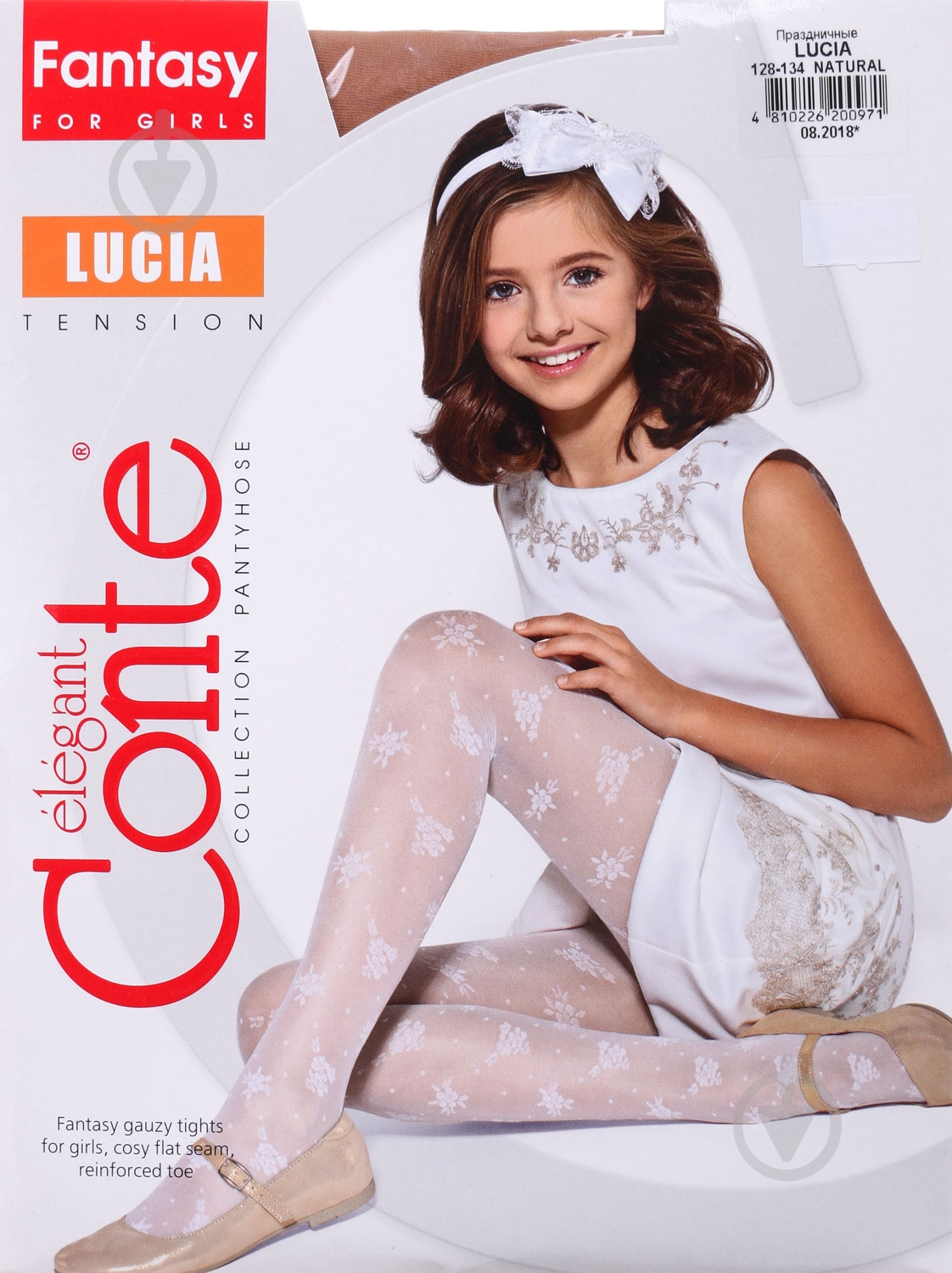 Колготки для девочек Conte-Kids ce luciaр.128 белый - фото 1 Колготки для девочек Conte-Kids ce luciaр.128 белый - фото 1
