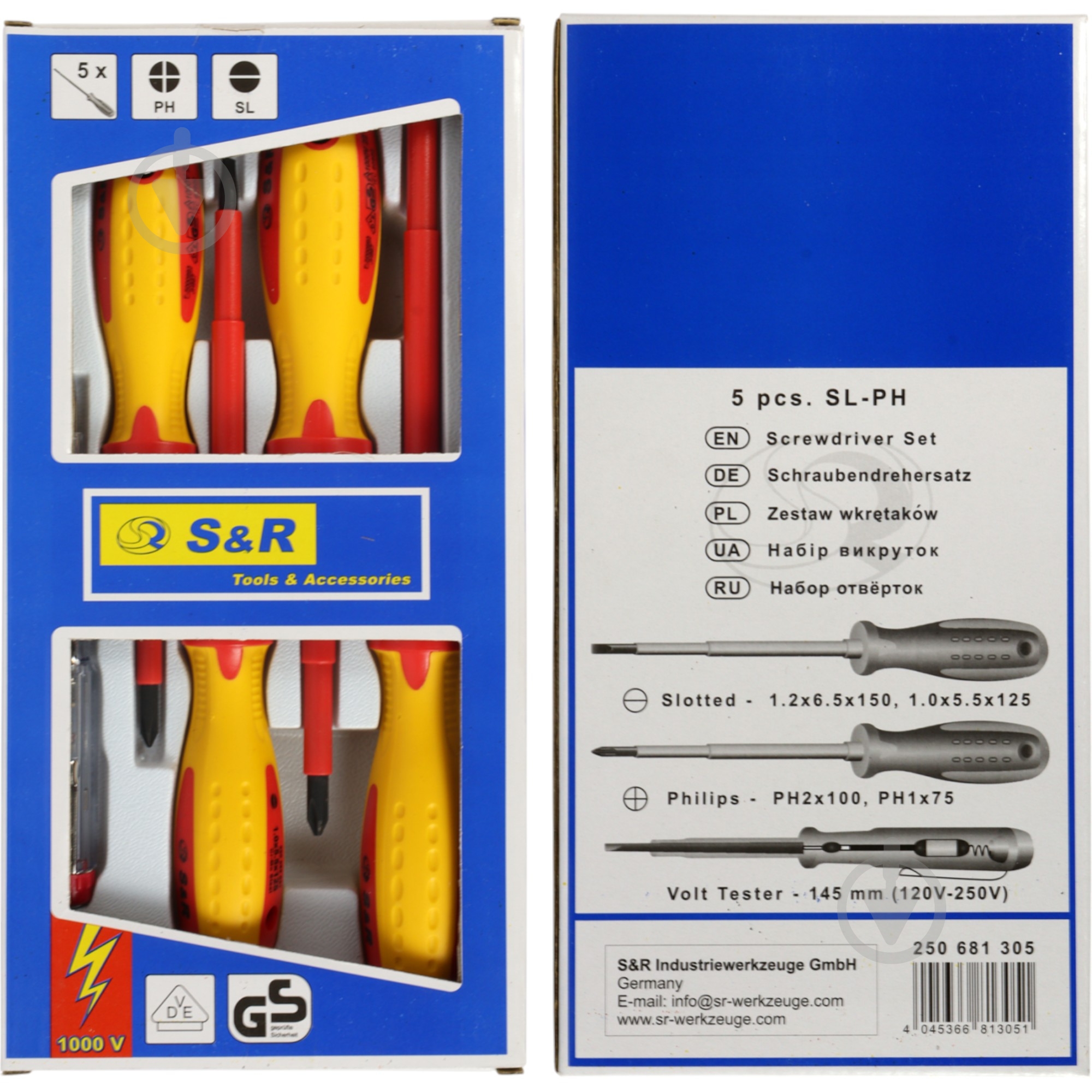 Набор отверток S&R 250681305 - фото 10