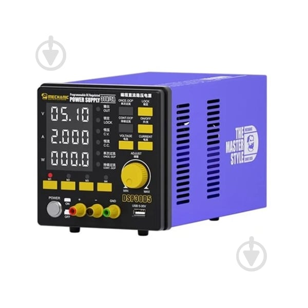 Блок питания Mechanic DSP30D5 (0-30V/5A) - фото 1 Блок питания Mechanic DSP30D5 (0-30V/5A) - фото 1