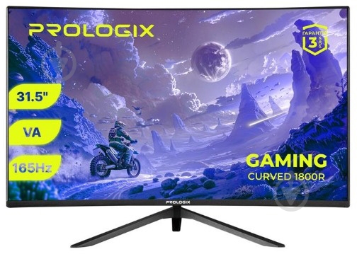 Монітор PrologiX Gaming GM3224CQ 31,5" (GM3224CQ) - фото 1