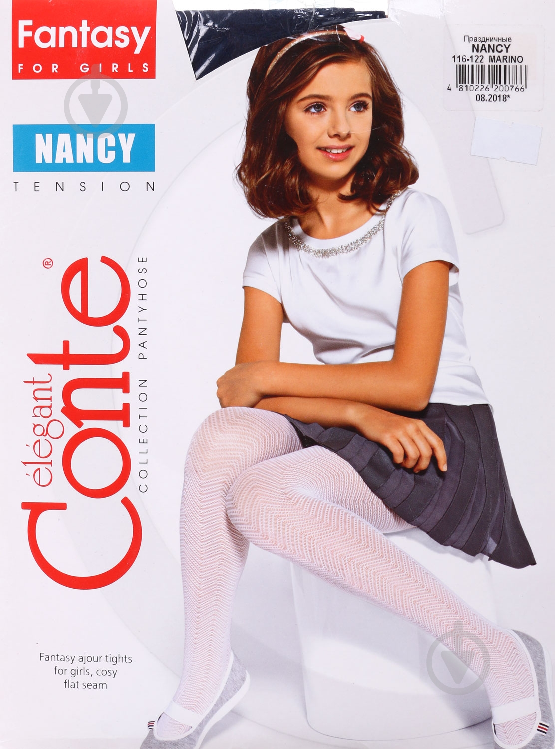 Колготки для дівчаток Conte-Kids Ce Nancy Marinoр.116 темно-синій - фото 2 Колготки для дівчаток Conte-Kids Ce Nancy Marinoр.116 темно-синій - фото 2