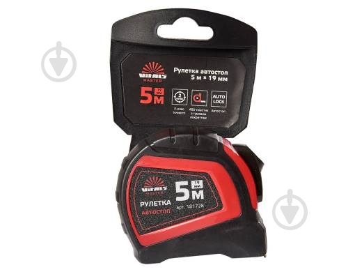 Рулетка Vitals Master 181728 5 м x 19 мм - фото 1