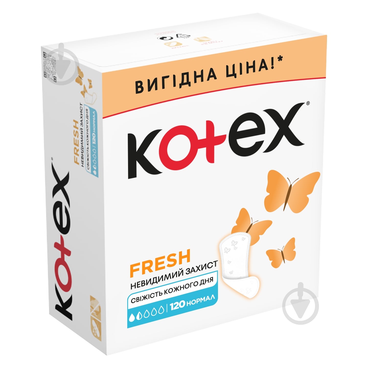 Прокладки ежедневные Kotex Normal 120 шт. - фото 2 Прокладки ежедневные Kotex Normal 120 шт. - фото 2