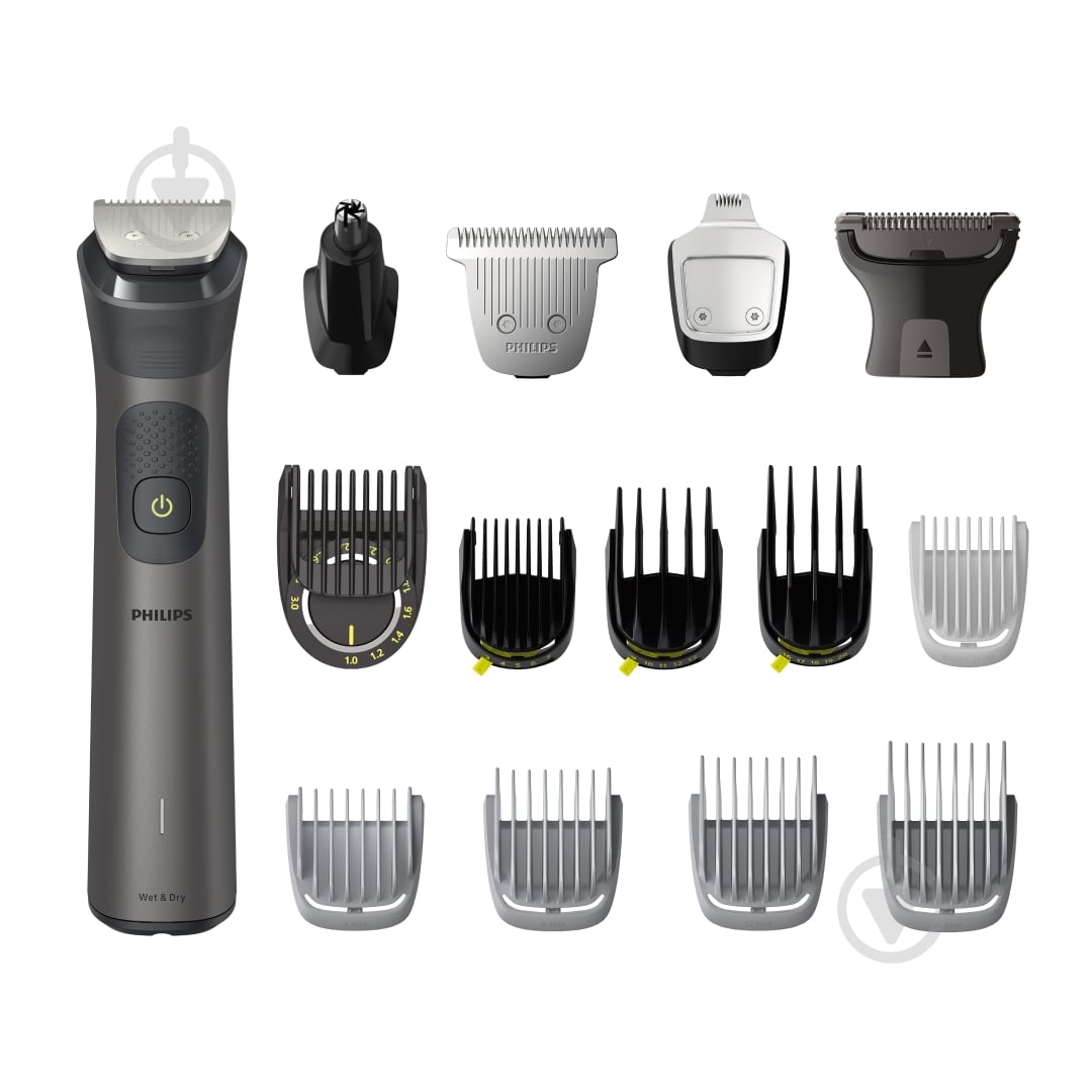 ᐉ Триммер универсальный Philips MG7950/15 серии 7000 (15-в-1
