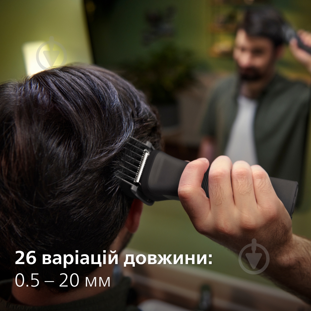 Триммер универсальный Philips MG7950/15 серии 7000 (15-в-1) - фото 8