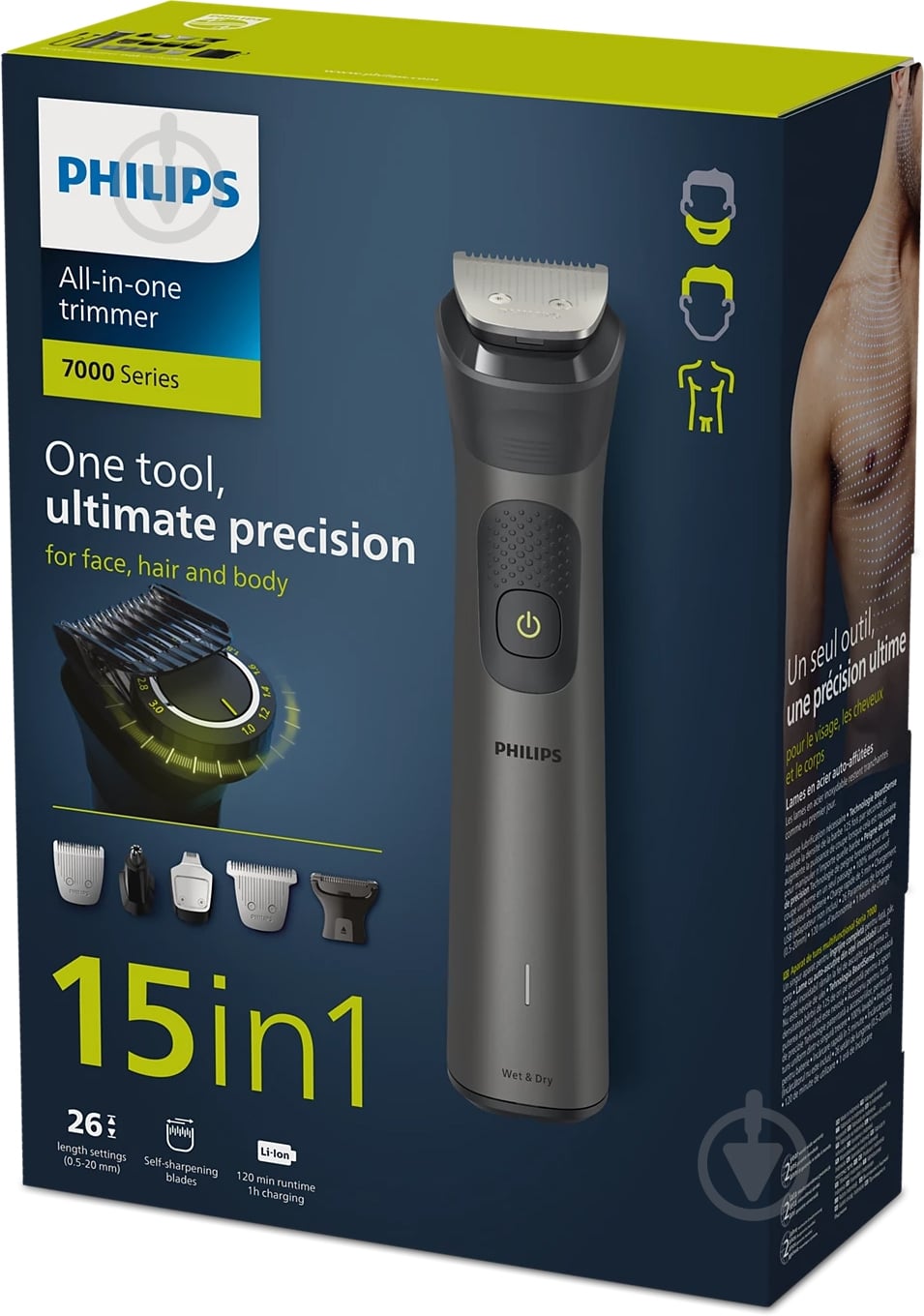 Триммер универсальный Philips MG7950/15 серии 7000 (15-в-1) - фото 16