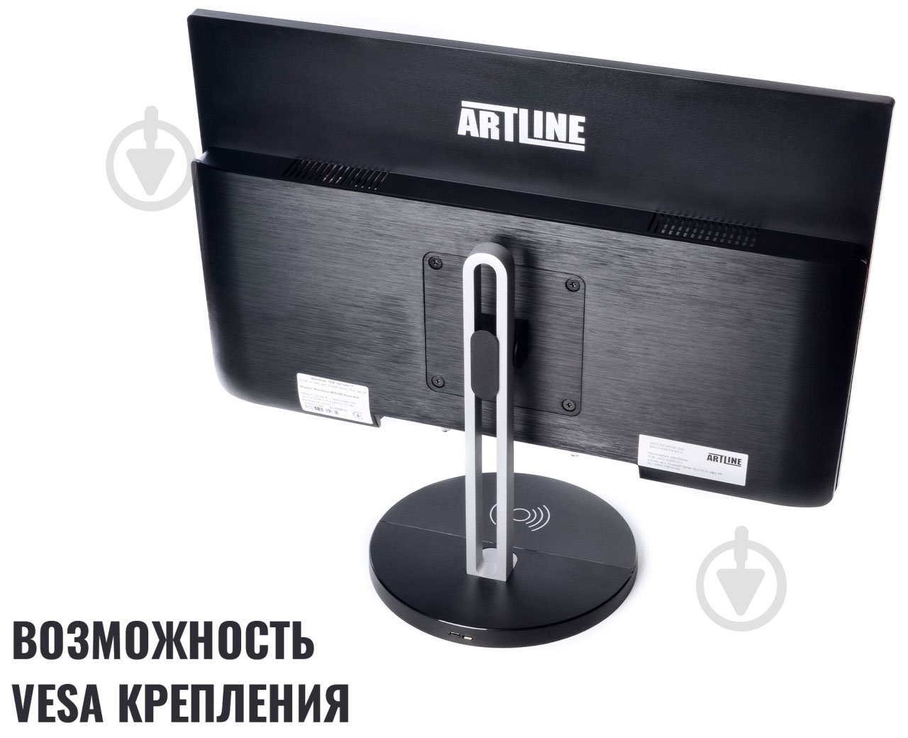 Моноблок Artline Business S23 21,5" (S23v02) black/silver - фото 5