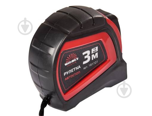 Рулетка Vitals Master 181727 3 м x 16 мм - фото 3