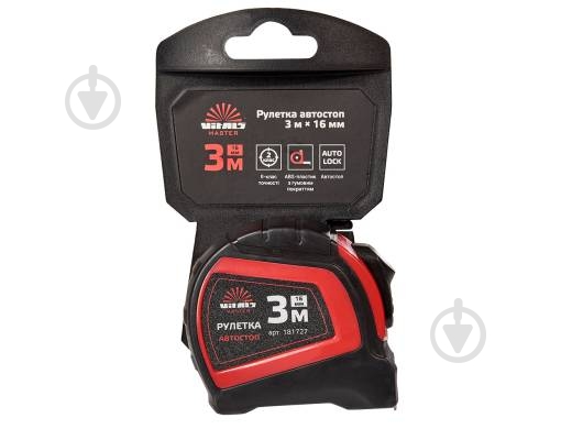 Рулетка Vitals Master 181727 3 м x 16 мм - фото 2