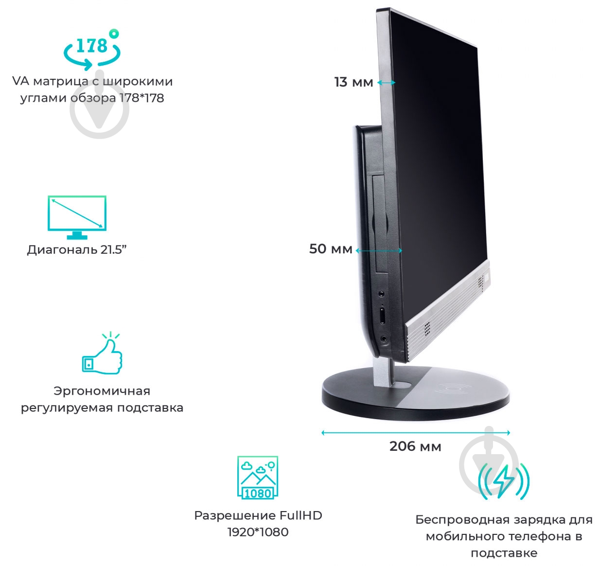 Моноблок Artline Business S23 21,5" (S23v02win) black/silver - фото 3 Моноблок Artline Business S23 21,5" (S23v02win) black/silver - фото 3