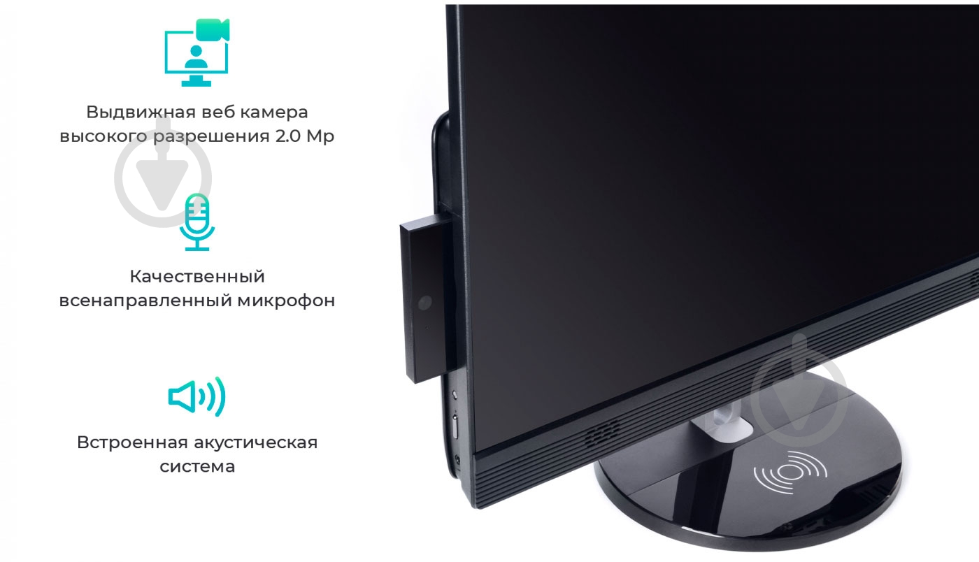 Моноблок Artline Business S23 21,5" (S23v02win) black/silver - фото 7 Моноблок Artline Business S23 21,5" (S23v02win) black/silver - фото 7