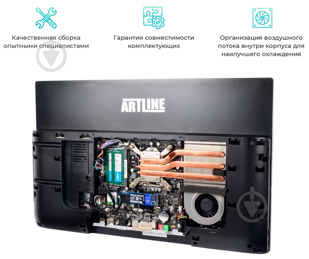 Моноблок Artline Business S23 21,5" (S23v02win) black/silver - фото 9 Моноблок Artline Business S23 21,5" (S23v02win) black/silver - фото 9
