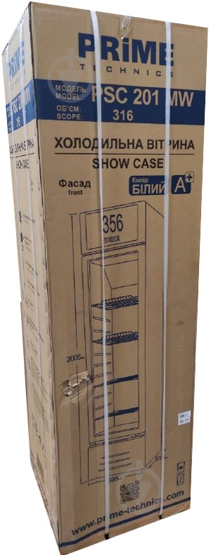 УЦІНКА! Холодильна вітрина PRIME Technics PSC 201 MW - фото 5