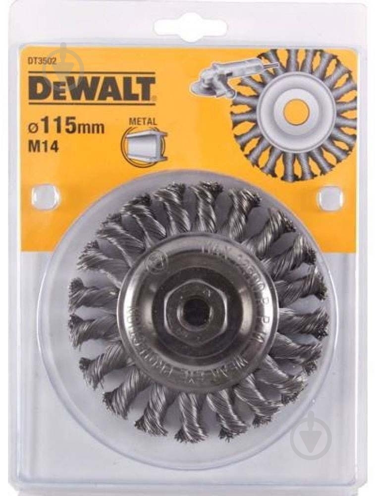 Щетка дисковая металлическая D=115 мм DeWalt DT3502 - фото 2 Щетка дисковая металлическая D=115 мм DeWalt DT3502 - фото 2
