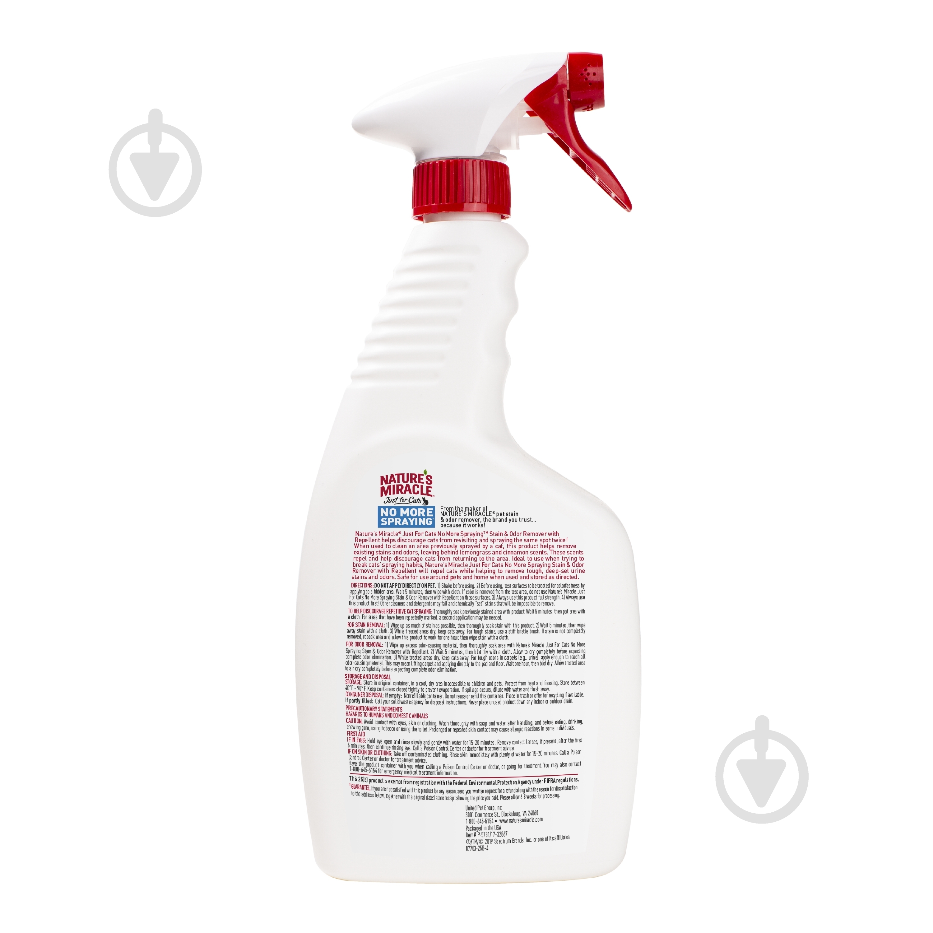 Средство 8in1 NM JFC No More Spraying стоп метка для кошек 709 мл - фото 2 Средство 8in1 NM JFC No More Spraying стоп метка для кошек 709 мл - фото 2