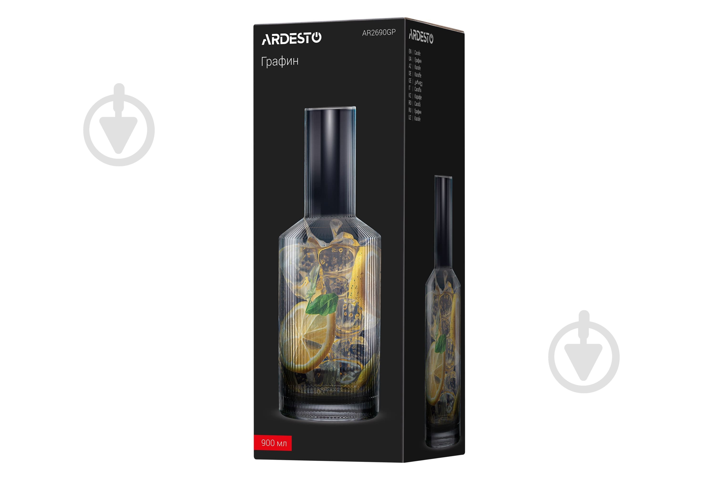 Графин Ardesto Graphite 800 мл графитовый AR2690GP - фото 8