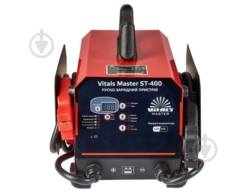Пускозарядное устройство Vitals Master 20 А 200 А/год (ST-400) - фото 1 Пускозарядное устройство Vitals Master 20 А 200 А/год (ST-400) - фото 1