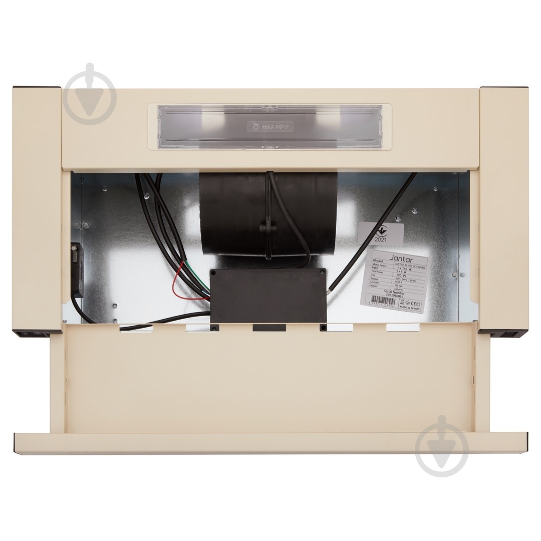 Витяжка Jantar TL 650 LED 60 BG - фото 4