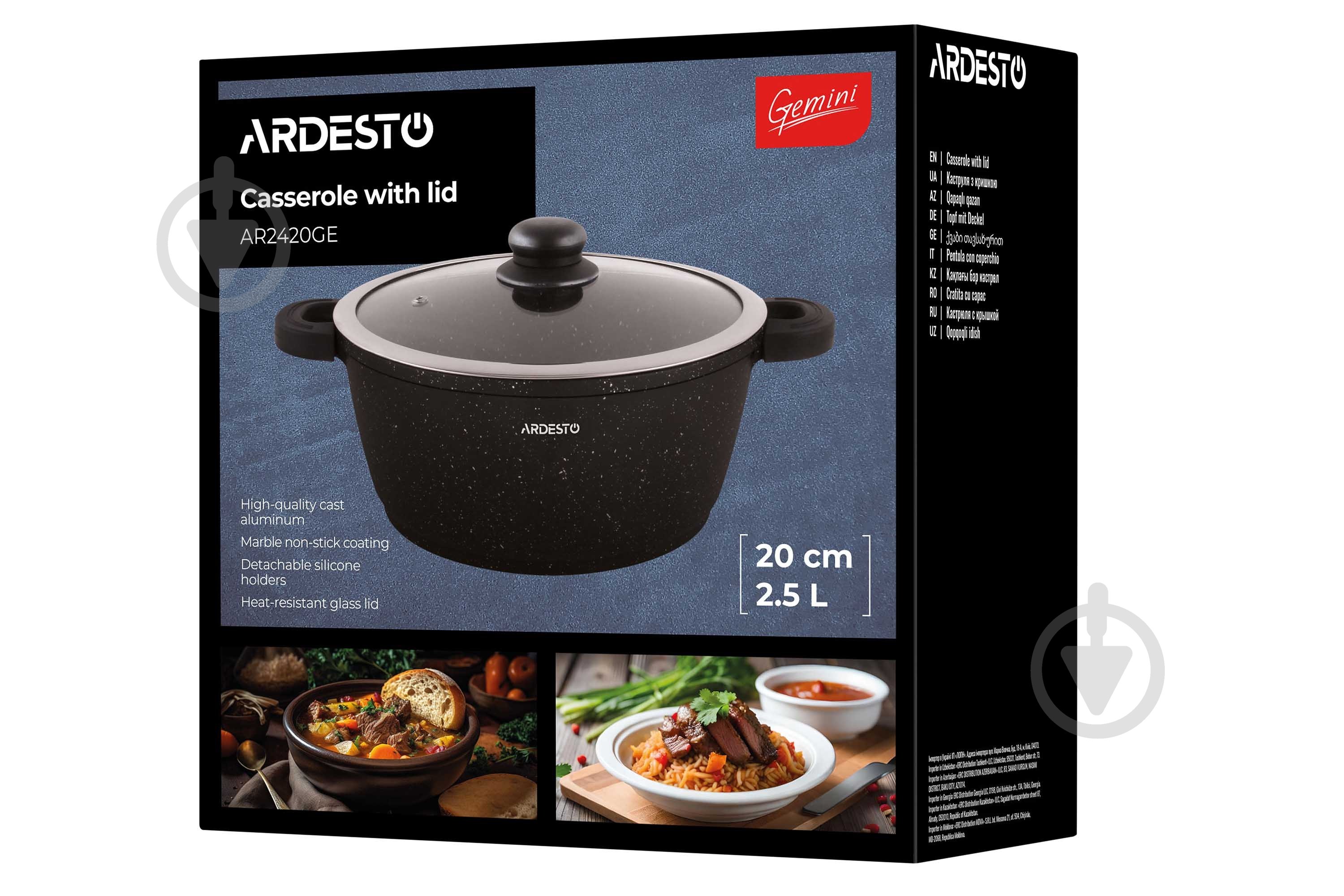 Кастрюля Ardesto 20 см AR2420GE Gemini Anzio - фото 10